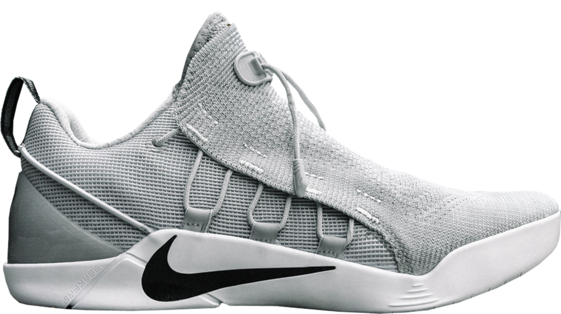nike kobe ad nxt wolf grey