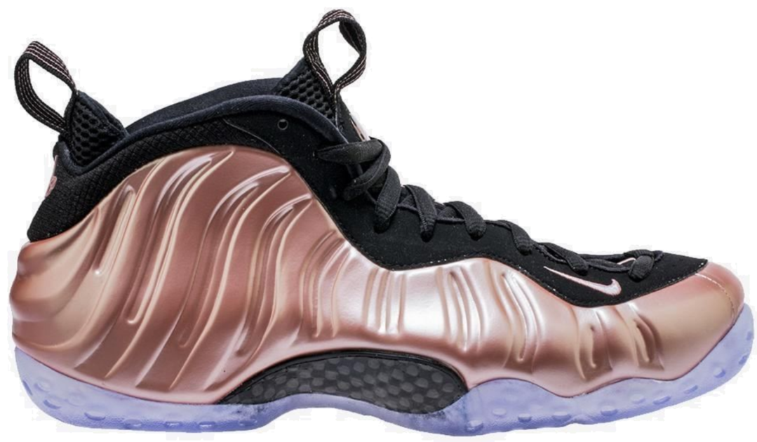 nike air foamposite one elemental rose