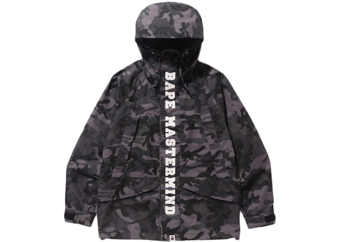 Bape X Mastermind Japan Snowboard Jacket Bathing Ape