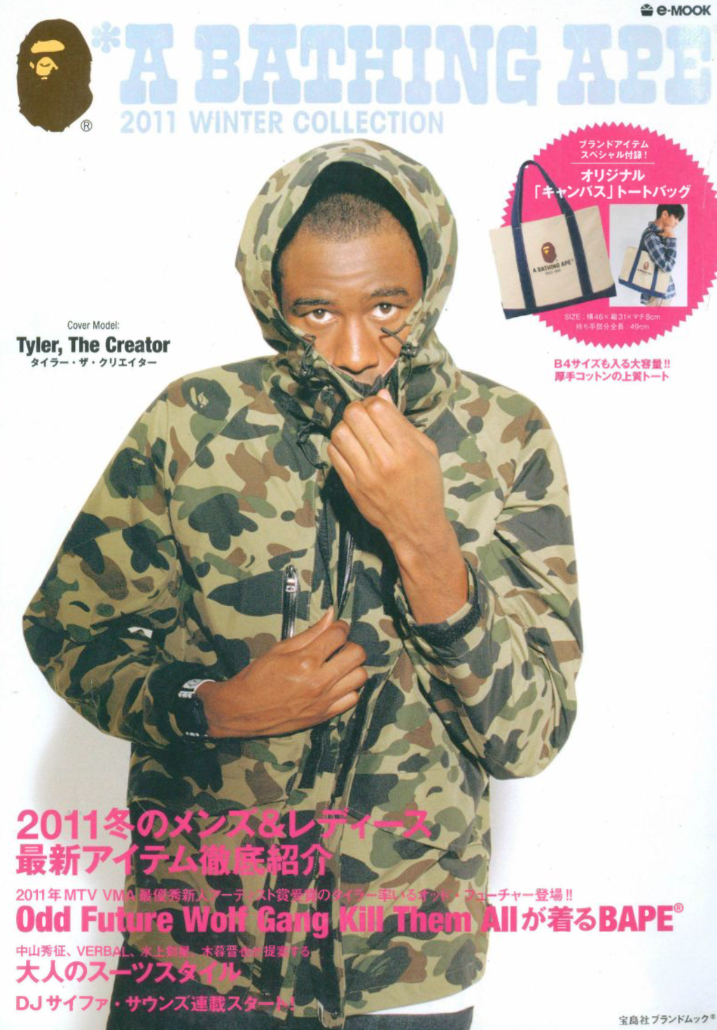 Bape Winter 11 Bape Emook Back Catalog