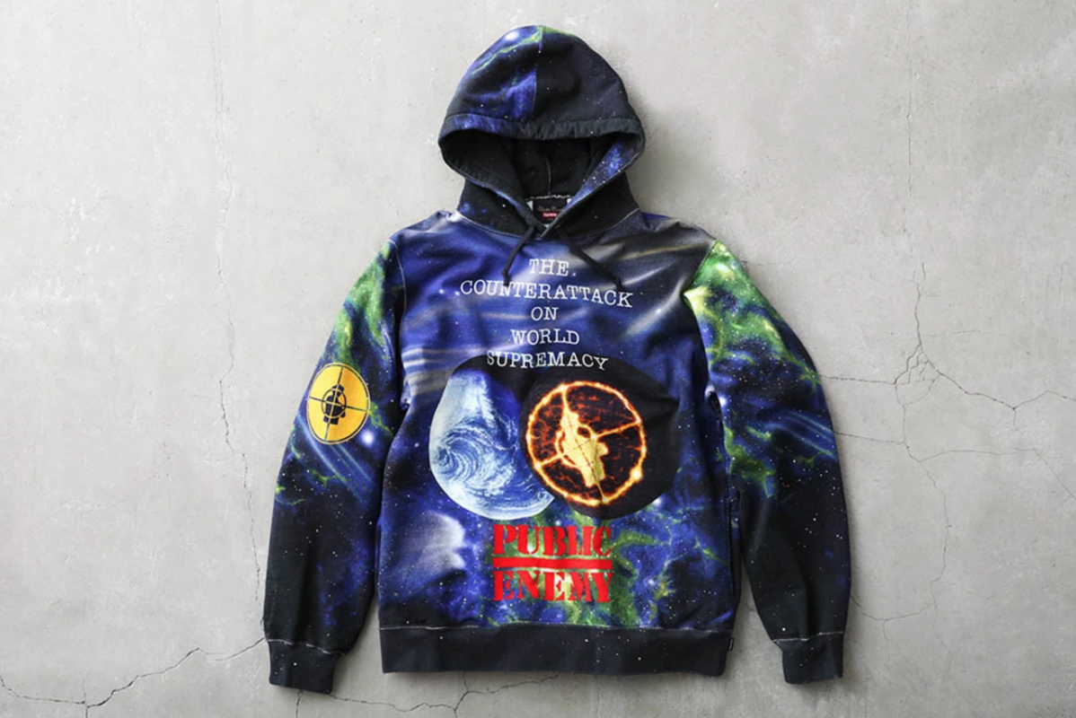 undercover x supreme hoodie