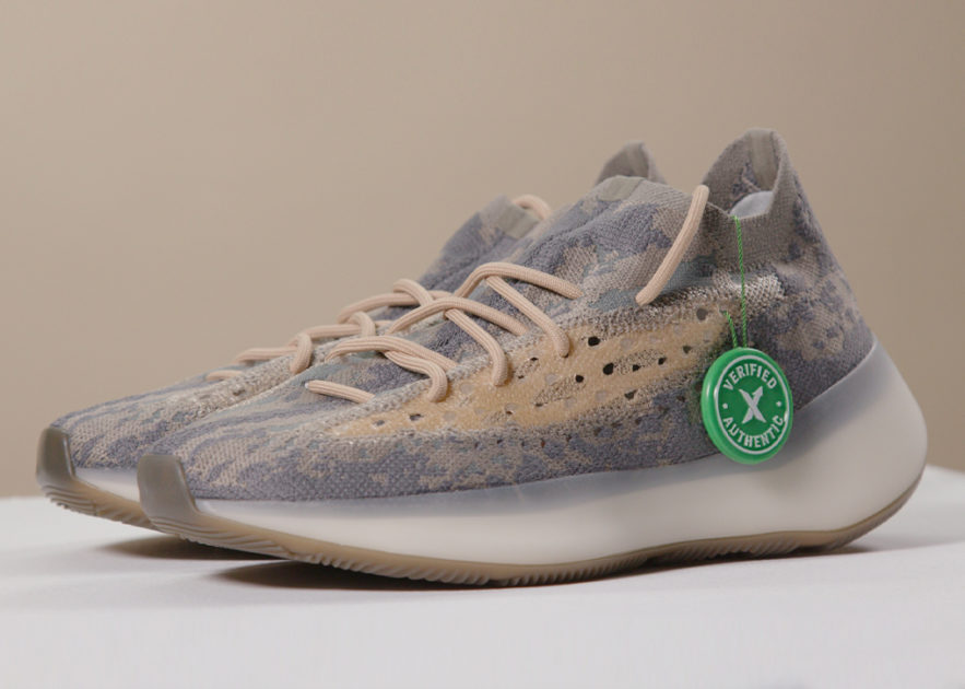 yeezy 700 analog resale value