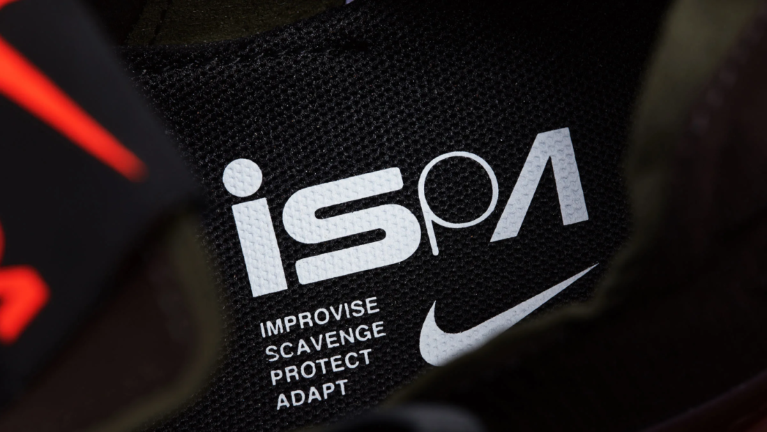 Nike ISPA IT