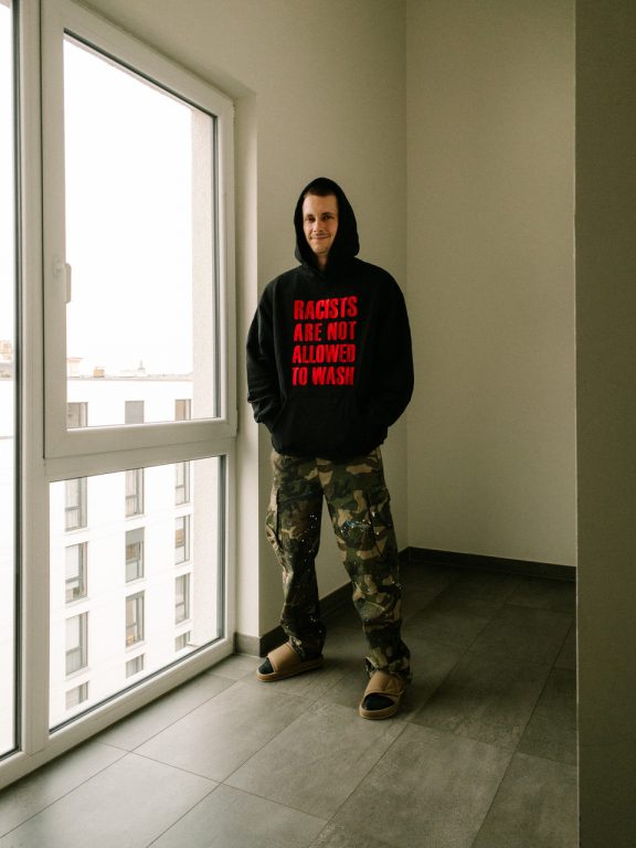 StockX_Image